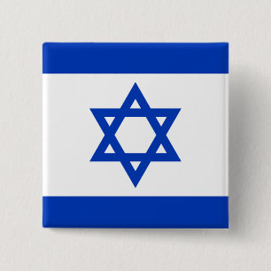 Vlag van Israël Vierkante Button 5,1 Cm
