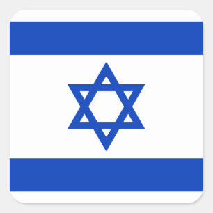 Vlag van Israël Vierkante Sticker