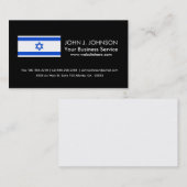 Vlag van Israël Visitekaartje (Voorkant / Achterkant)