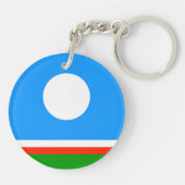 Vlag van Jakoetië Sleutelhanger (Achterkant)