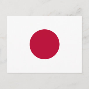 Vlag van Japan - 日章旗 - 日の丸 - 日本の国旗 Briefkaart