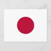 Vlag van Japan - 日章旗 - 日の丸 - 日本の国旗 Briefkaart (Voorkant)