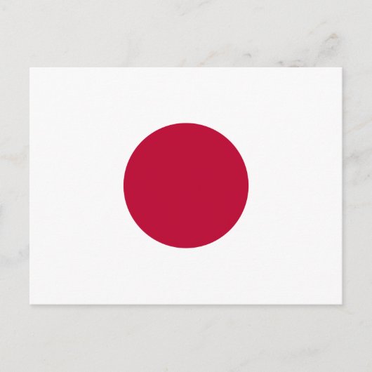 Vlag van Japan - 日章旗 - 日の丸 - 日本の国旗 Briefkaart (Voorkant)