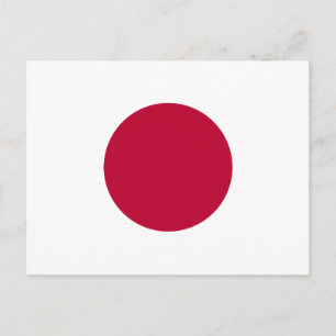 Vlag van Japan Briefkaart