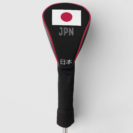Vlag van Japan Golfheadcover (Voorkant)