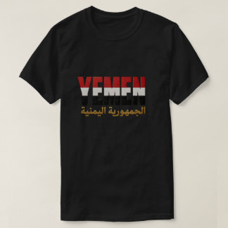 Vlag van Jemen & Republiek Calligrafie Typografie T-shirt