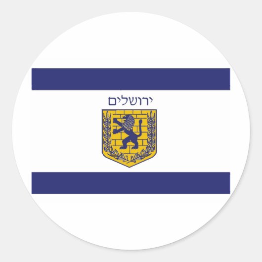 Vlag van Jeruzalem Ronde Sticker (Voorkant)