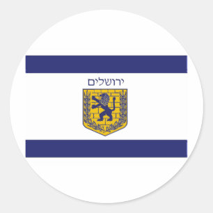 Vlag van Jeruzalem Ronde Sticker