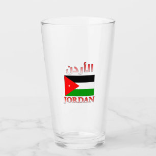 Vlag van Jordanië الأردن Arabische & Engelse WordA Glas