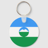 Vlag van Kabardino-Balkarië Sleutelhanger (Achterkant)