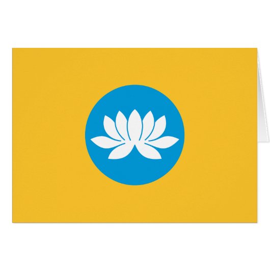 Vlag van Kalmukkië (Voorkant Horizontaal)