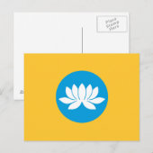 Vlag van Kalmukkië Briefkaart (Voorkant / Achterkant)