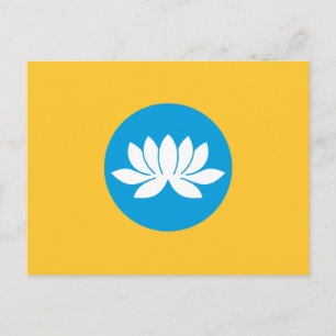 Vlag van Kalmukkië Briefkaart