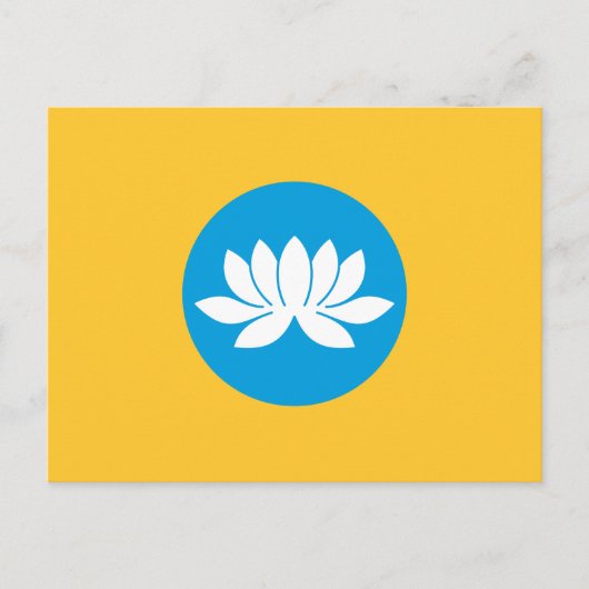 Vlag van Kalmukkië Briefkaart (Voorkant)
