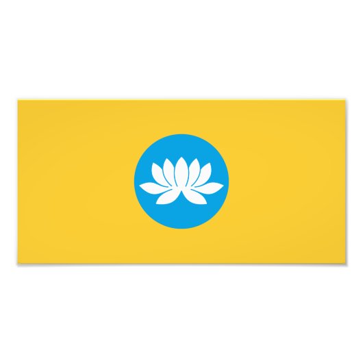 Vlag van Kalmukkië Foto Afdruk (Voorkant)
