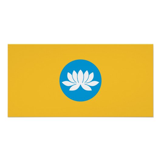 Vlag van Kalmukkië Perfect Poster (Voorkant)
