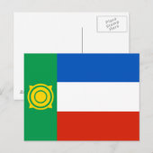 Vlag van Khakassië Briefkaart (Voorkant / Achterkant)