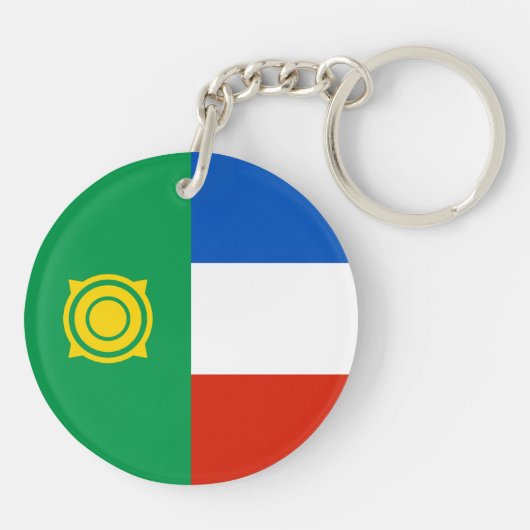 Vlag van Khakassië Sleutelhanger (Achterkant)