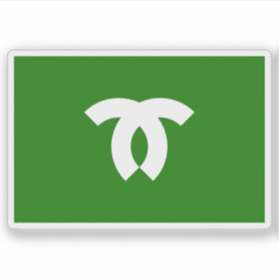 Vlag van Kobe, Hyogo, Japan Sticker