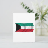 Vlag van Koeweit Briefkaart (Staand voorkant)