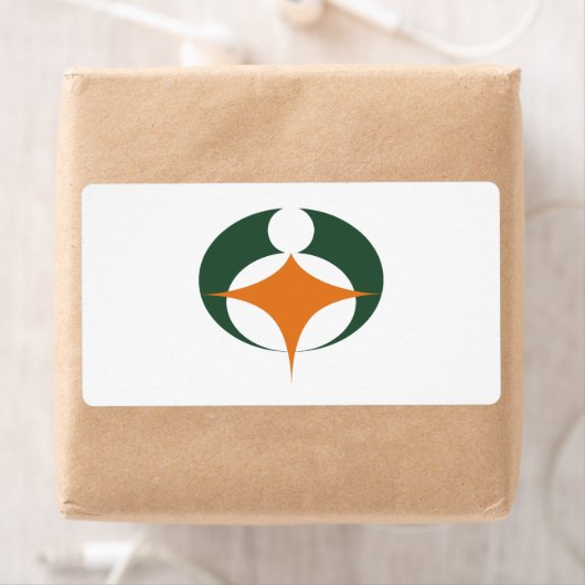 Vlag van Koga, Shiga, Japan Etiket (Insitu)