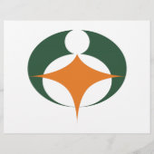 Vlag van Koga, Shiga, Japan Flyer (Achterkant)