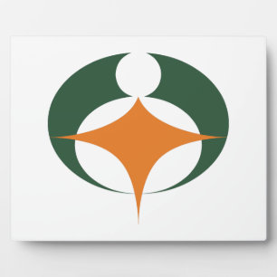 Vlag van Koga, Shiga, Japan Fotoplaat