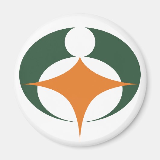 Vlag van Koga, Shiga, Japan Magneet (Voorkant)