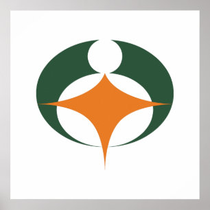 Vlag van Koga, Shiga, Japan Poster