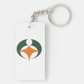 Vlag van Koga, Shiga, Japan Sleutelhanger (achterkant)