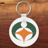 Vlag van Koga, Shiga, Japan Sleutelhanger (Voorkant)