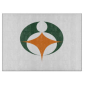 Vlag van Koga, Shiga, Japan Snijplank (Voorkant)