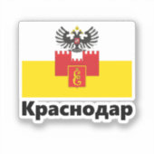 Vlag van Krasnodar, RUSLAND Sticker (Voorkant)