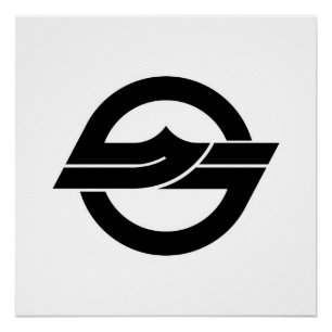 vlag van Kurashiki prefectuur Okayama japan symb o Perfect Poster