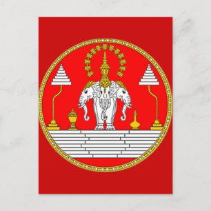 VLAG VAN LAOS DRIE HOOFDELEPHANT BRIEFKAART