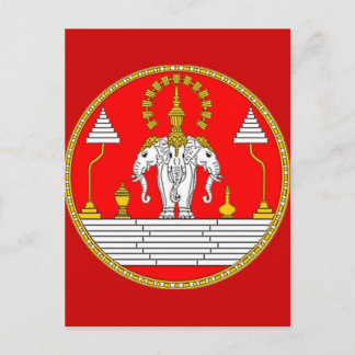 VLAG VAN LAOS DRIE HOOFDELEPHANT BRIEFKAART