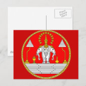 VLAG VAN LAOS DRIE HOOFDELEPHANT BRIEFKAART (Voorkant / Achterkant)