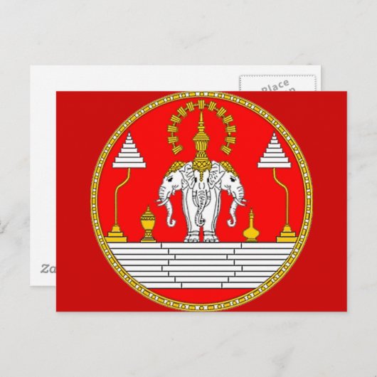 VLAG VAN LAOS DRIE HOOFDELEPHANT BRIEFKAART (Voorkant / Achterkant)