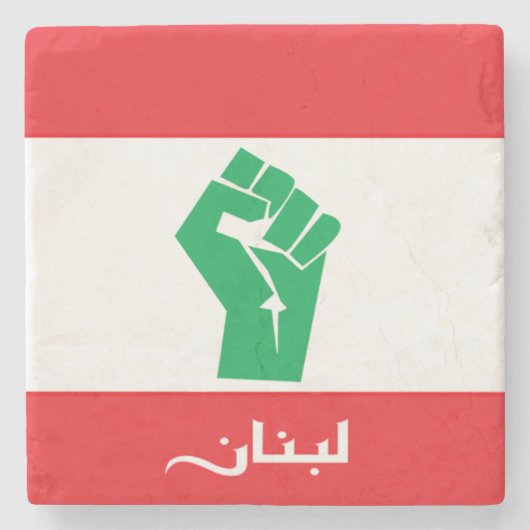 Vlag van Libanon Stenen Onderzetter (Voorkant)