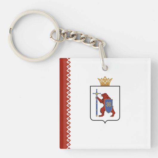 Vlag van Mari El Sleutelhanger (Voorkant)