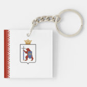 Vlag van Mari El Sleutelhanger (Achterkant)