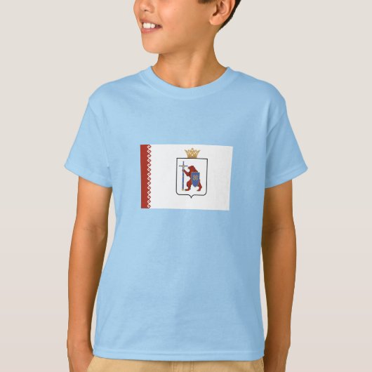 Vlag van Mari El T-shirt (Voorkant)