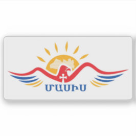 Vlag van Masis, Republiek Armenië Sticker