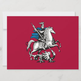 Vlag van Moskou (Russische hoofdstad) Kaart