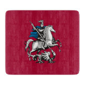 Vlag van Moskou (Russische hoofdstad) Snijplank (Voorkant)