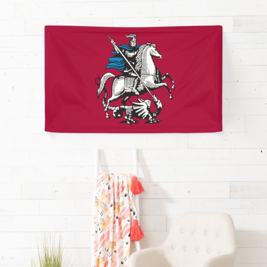 Vlag van Moskou (Russische hoofdstad) Spandoek (Insitu)