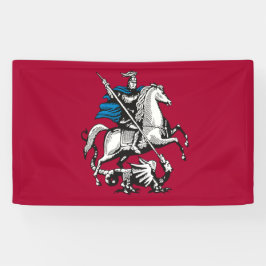 Vlag van Moskou (Russische hoofdstad) Spandoek
