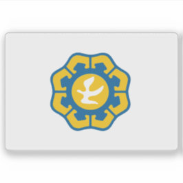 Vlag van Nicosia (Lefkosia) gemeente, Cyprus Sticker