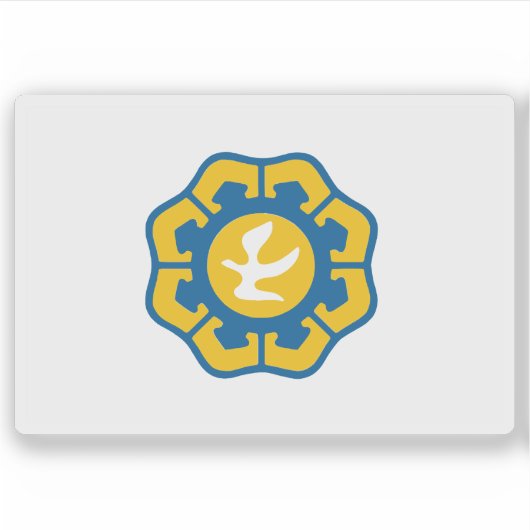 Vlag van Nicosia (Lefkosia) gemeente, Cyprus Sticker (Voorkant)