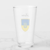 Vlag van Oekraïne Glas (Achterkant)